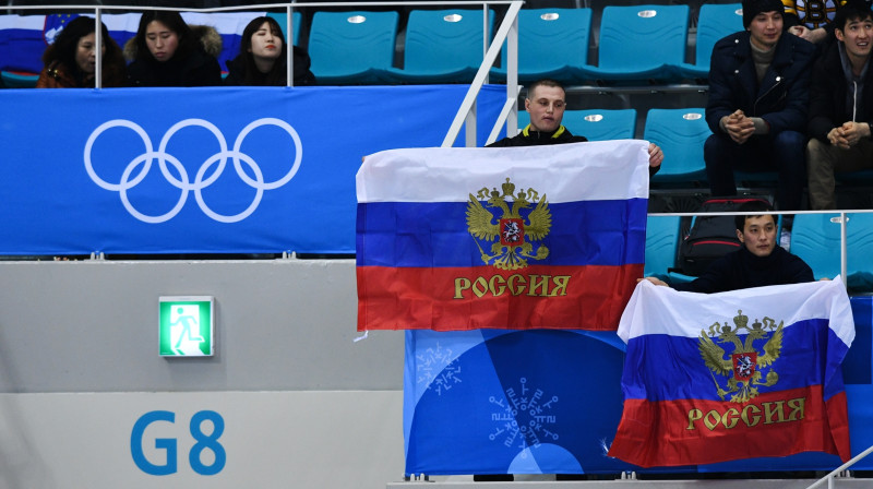 Foto: Sputnik / Scanpix