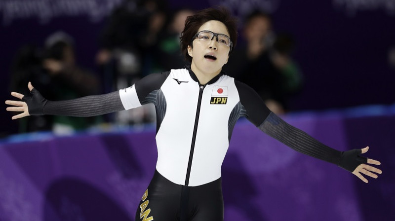 Nao Kodaira
Foto: AP/Scanpix