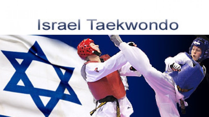Izraēlas taekvondo 
Foto: isr-tkd.com