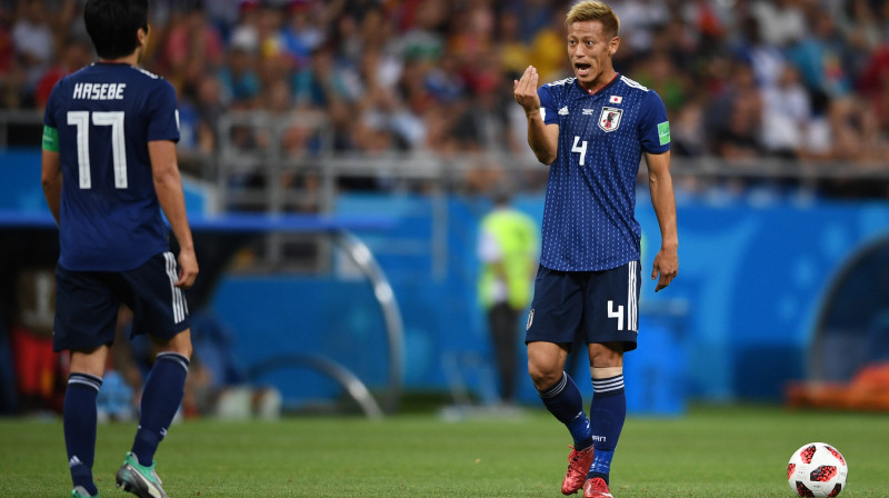 Makoto Hasebe un Keisuke Honda 
Foto: Sputnik / Scanpix