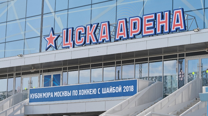 CSKA un "Spartak" mājas arēna
Foto: Deniss Dudujevs, HC Vityaz