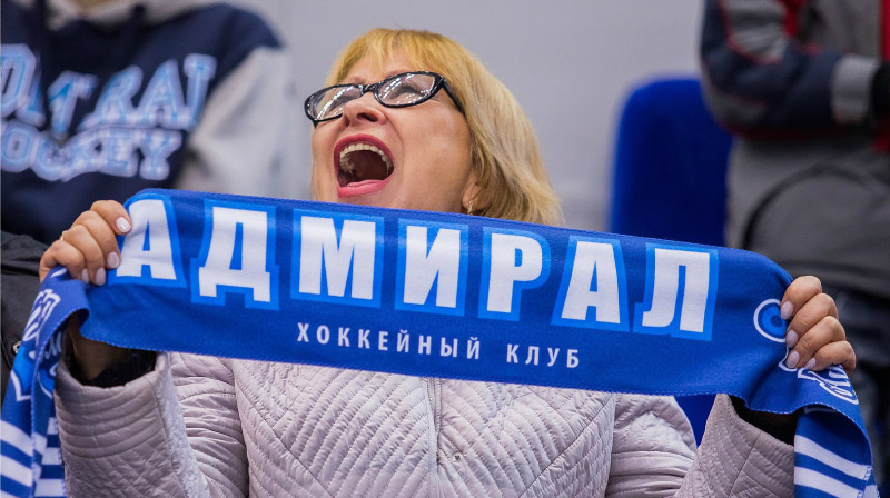 Tālo Austrumu vienības līdzjutēja. Foto: HC Admiral