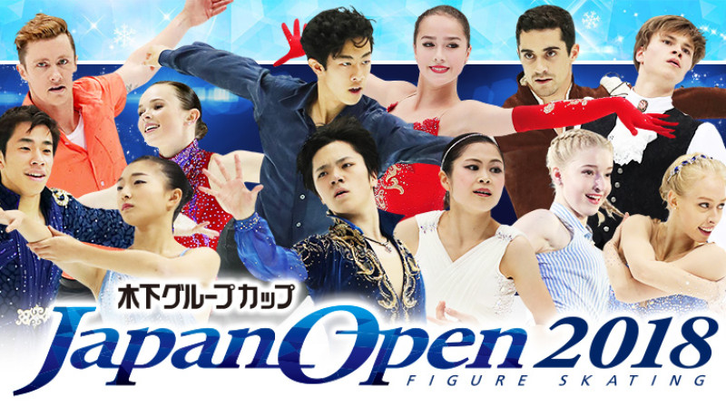 Sacensību dalībnieki. Foto: www.tv-tokyo.co.jp/japanopen2018