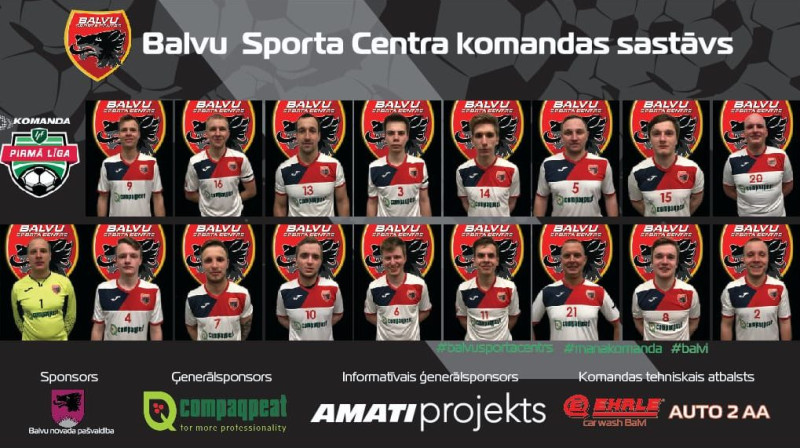 Foto: Balvu Sporta centrs