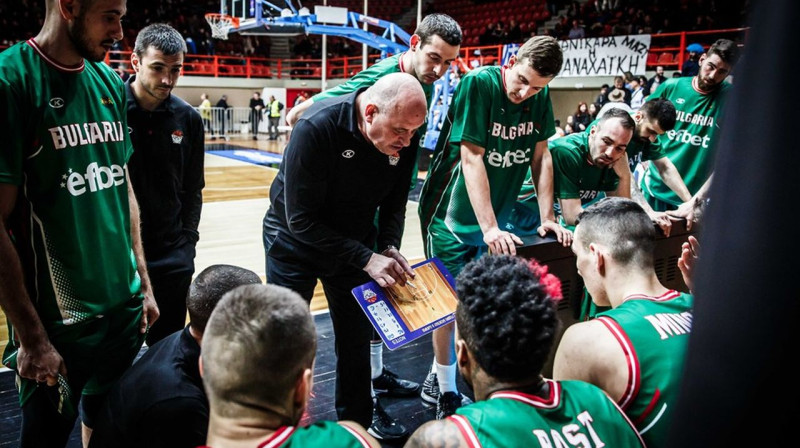Foto: FIBA