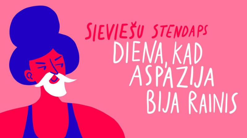 Vizuālo materiālu autore: Elīna Brasliņa