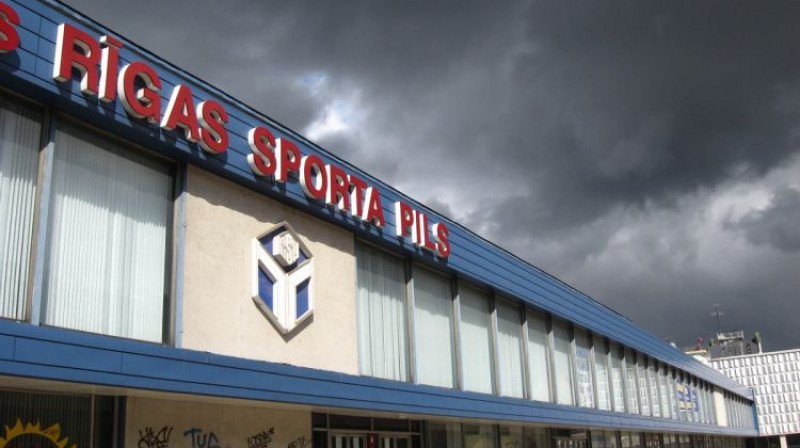Reiz bija. Rīgas Sporta pils