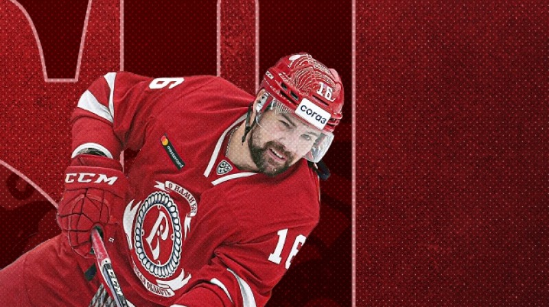 Kaspars Daugaviņš. Foto: hcvityaz.ru