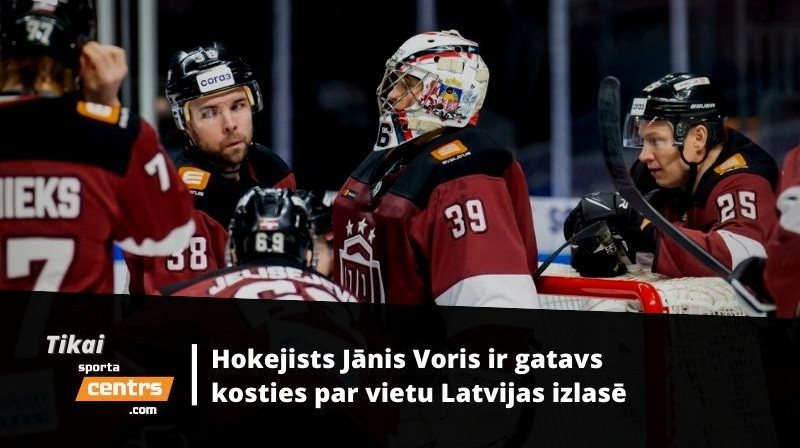 Jānis Voris. Foto: Kaspars Volonts, Dinamo Rīga