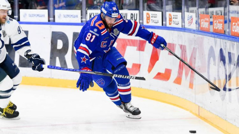 Foto: ska.ru