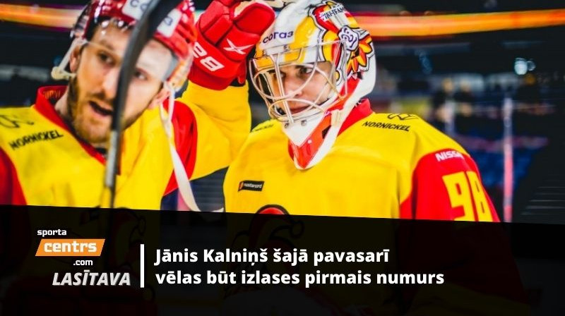 Jānis Kalniņš. Foto: "Jokerit"