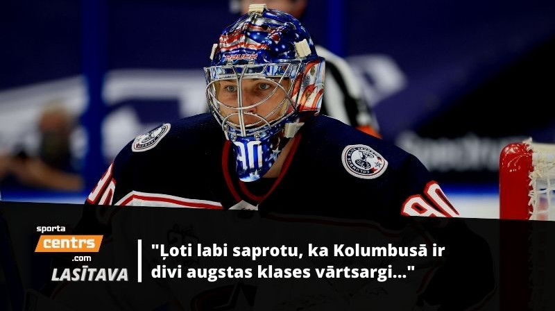 Elvis Merzlikins. Foto: AFP/Scanpix