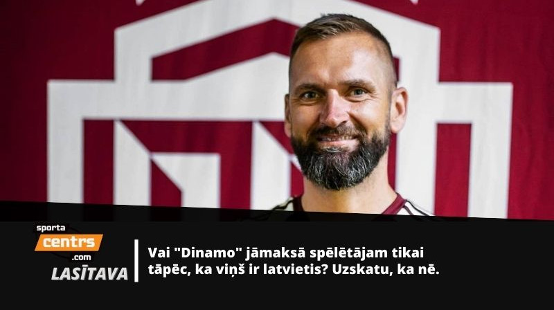 Edgars Buncis. Foto: Kaspars Volonts/Dinamo Rīga