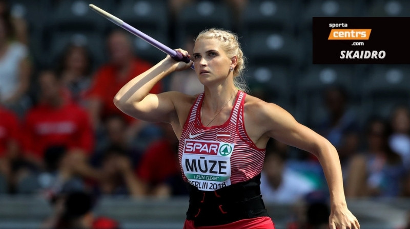 Līna Mūze. Foto: Getty Images