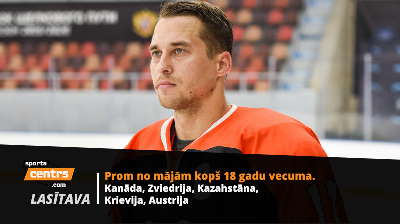 Artūrs Ozoliņš. Foto: vhl.ru