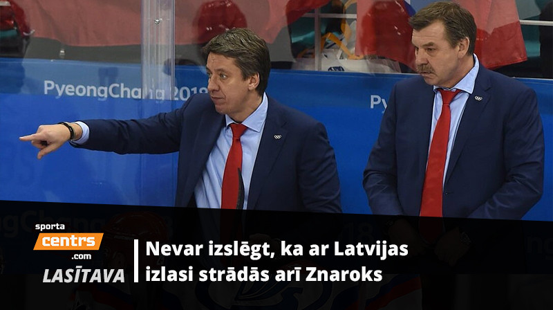 Harijs Vītoliņš un Oļegs Znaroks. Foto: Yandex.ru