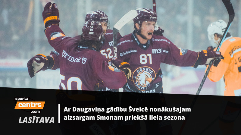 Sandis Smons. Foto: gshc.ch