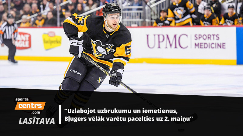 Teodors Bļugers. Foto: NHL
