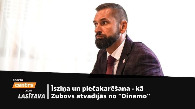 Edgars Buncis. Foto: Dinamo Rīga