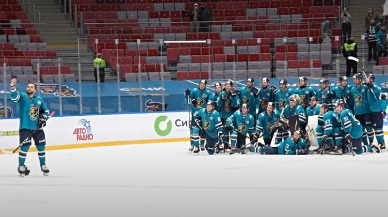 Foto: HC Sochi