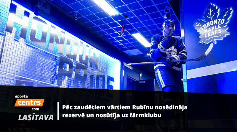 Kristiāns Rubīns. Foto: Claus Andersen/mapleleafs.ice.nhl.com