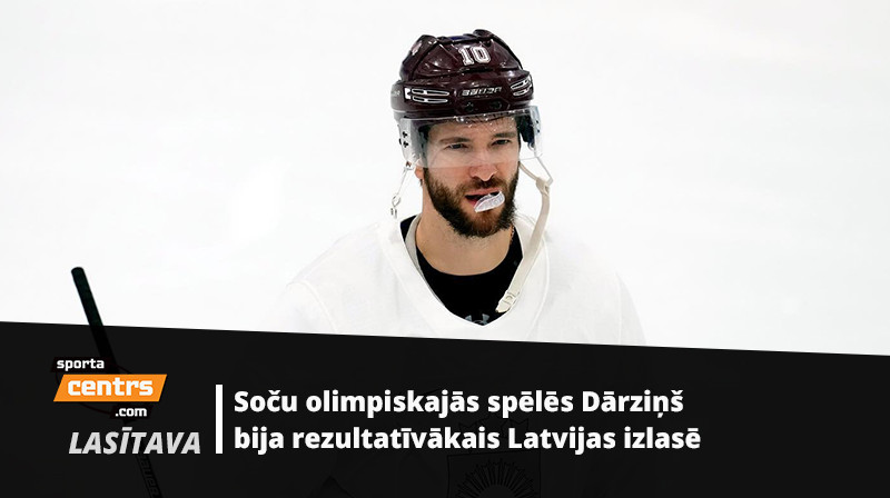 Lauris Dārziņš. Foto: LOK/Edijs Pālens/LHF