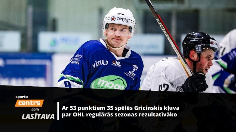 Gatis Gricinskis un pērnās sezonas MVP KIrils Tambijevs. Foto: HK Mogo
