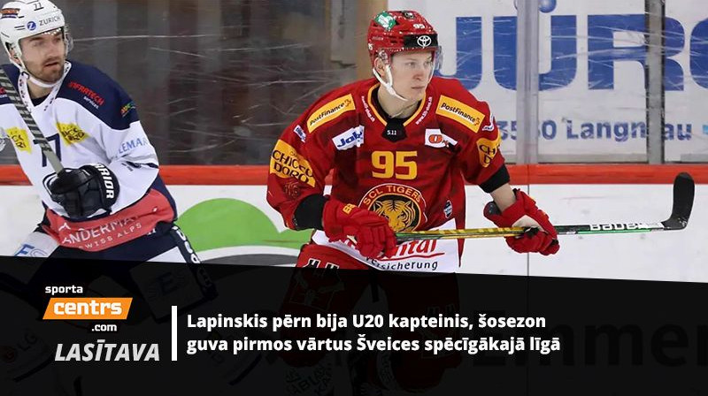 Oskars Lapinskis. Foto: scltigers.ch