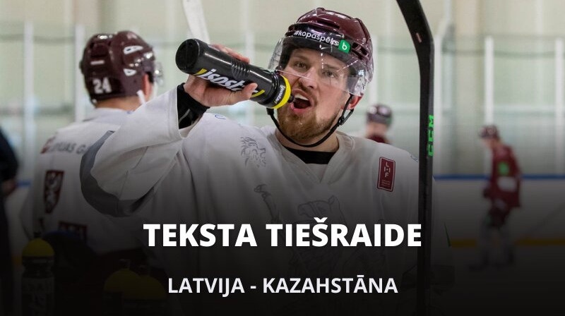 Rihards Bukarts. Foto: Latvijas Hokeja federācija.
