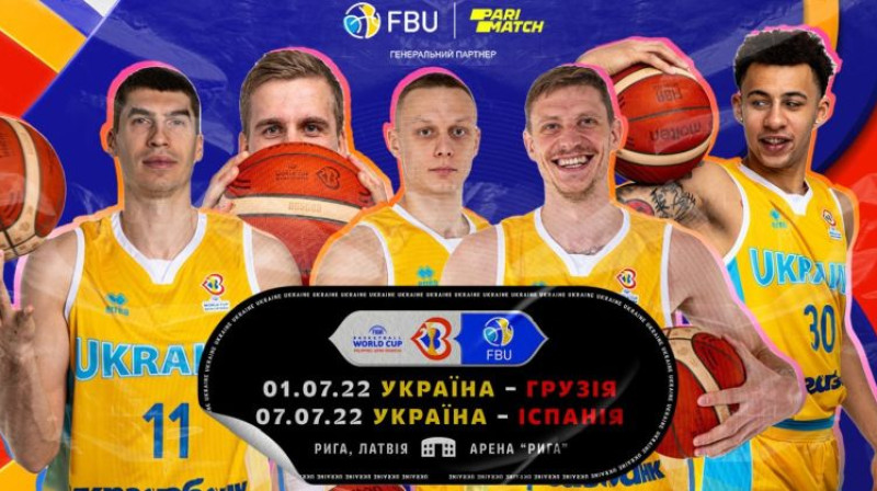 Foto: basket.lv