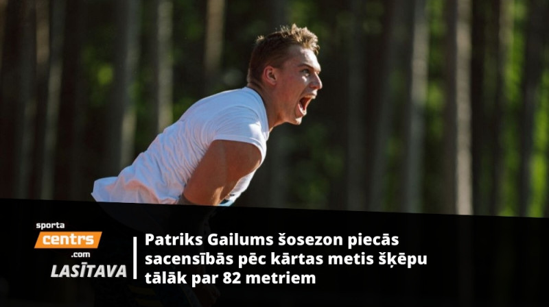 Patriks Gailums. Foto: Guntis Bērziņš