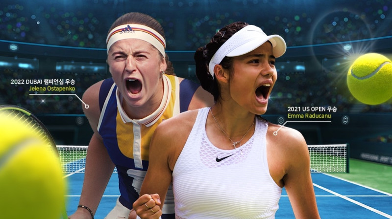 2022. gada Seulas WTA 250" plakāts - Aļona Ostapenko un Emma Radukanu. Foto: Hana Bank Korea Open