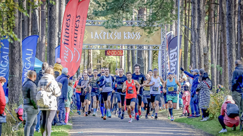 Foto: Piedzīvojumu sacensību aģentūra/M.Gaļinovskis.