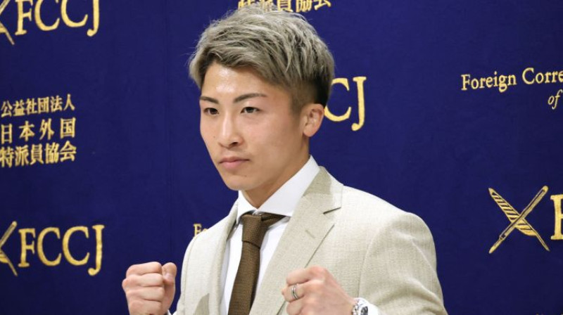 Naoja Inoue. Foto: AFP/Scanpix