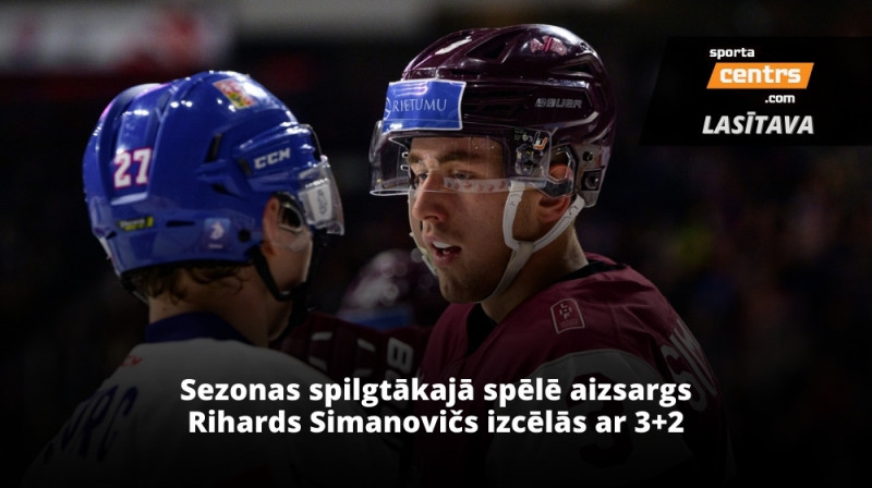 Rihards Simanovičs. Foto: LHF