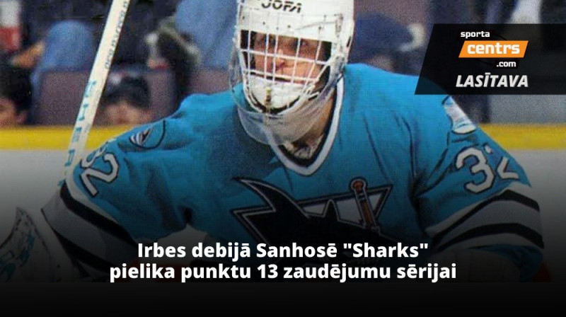 Artūrs Irbe. Foto: San Jose Sharks