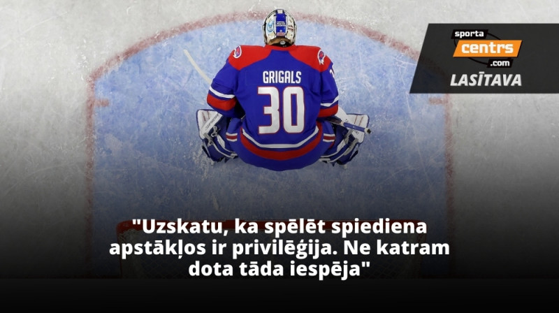 Gustavs Grigals. Foto: UMass-Lowell