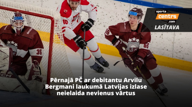 Arvils Bergmanis. Foto: LHF