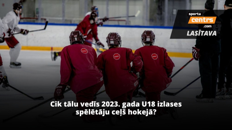 Latvijas U18 izlases hokejisti treniņā. Foto: Guntis Lazdāns/LHF