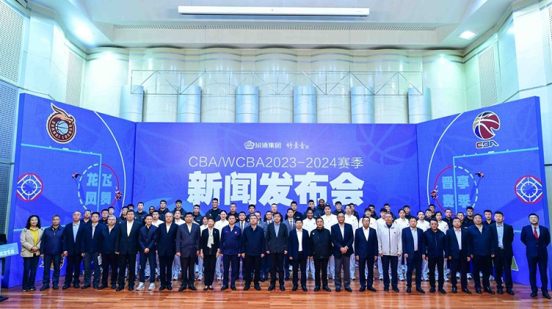 "Shanxi" sieviešu un vīriešu komandu prezentācija. Foto: WCBA