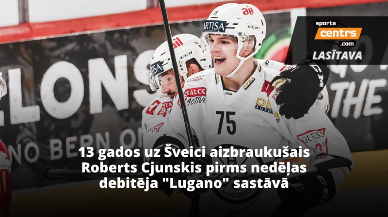 Roberts Cjunskis. Foto: Hockey Club Lugano