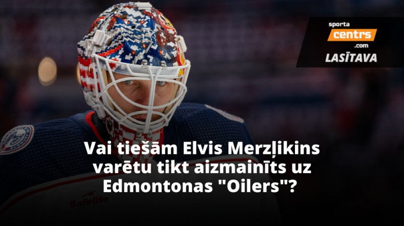 Elvis Merzļikins. Foto: Columbus Blue Jackets