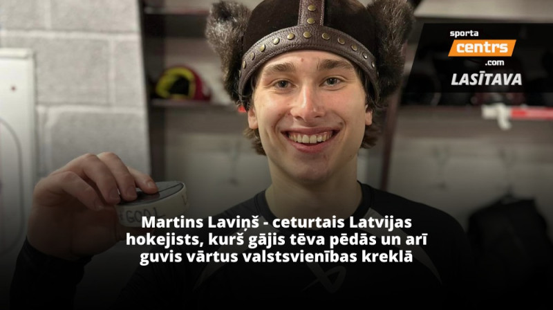 Martins Laviņš. Foto: LHF