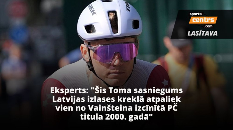 Toms Skujiņš. Foto: Edijs Pālens, LETA/LOK