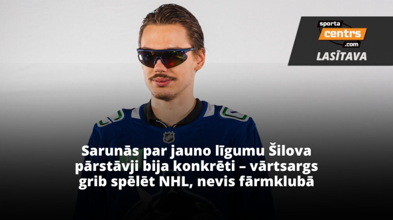 Artūrs Šilovs. Foto: Vancouver Canucks