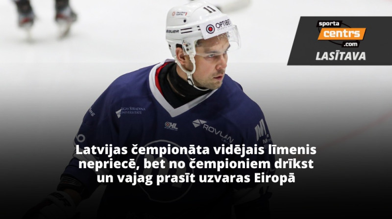 Kristaps Sotnieks. Foto: Guntis Lazdāns/LHF