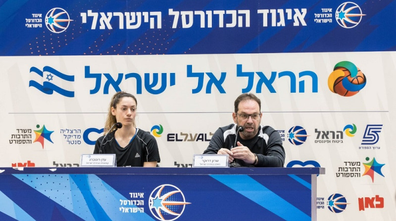 Šārons Drukers un Īdena Rotberga 2025. gada 2. februārī. Foto: Izraēlas basketbola federācija