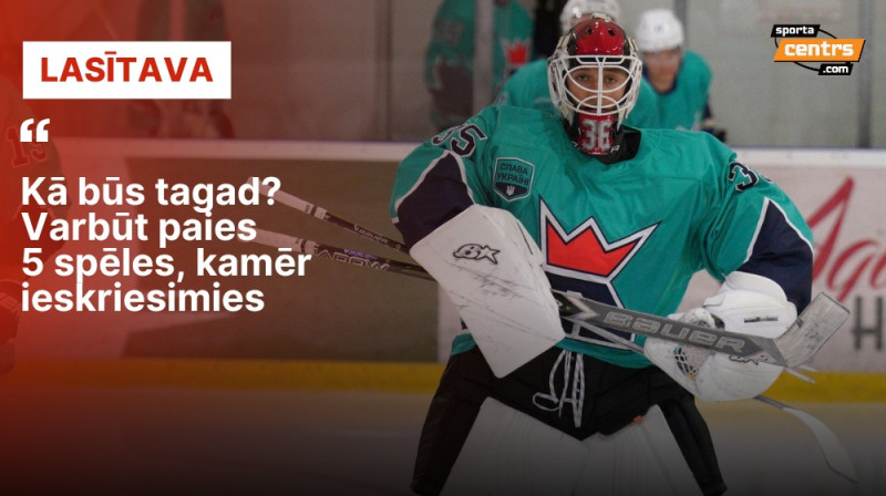 Jānis Voris. Foto: HC Kyiv Capitals