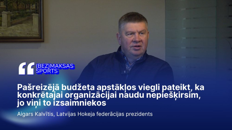 Aigars Kalvītis Foto: Ekrānuzņēmums/Sportacentrs.com kolāža