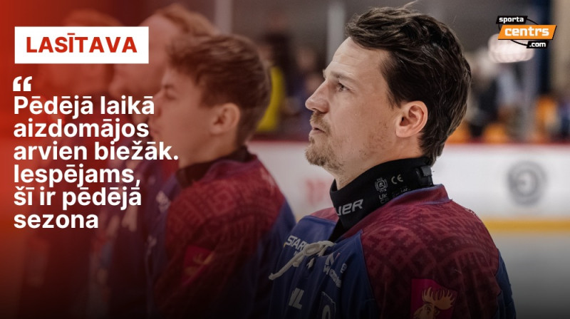 Gatis Gricinskis. Foto: HK Zemgale/LBTU